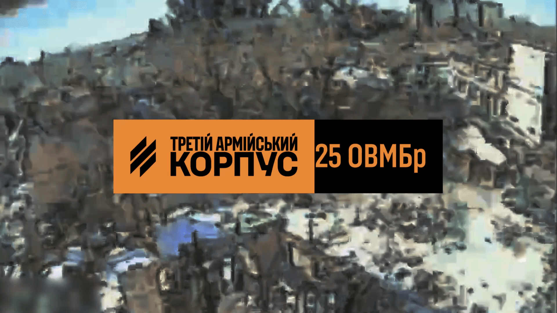 Video thumbnail: They struck the occupiers on their own territory!