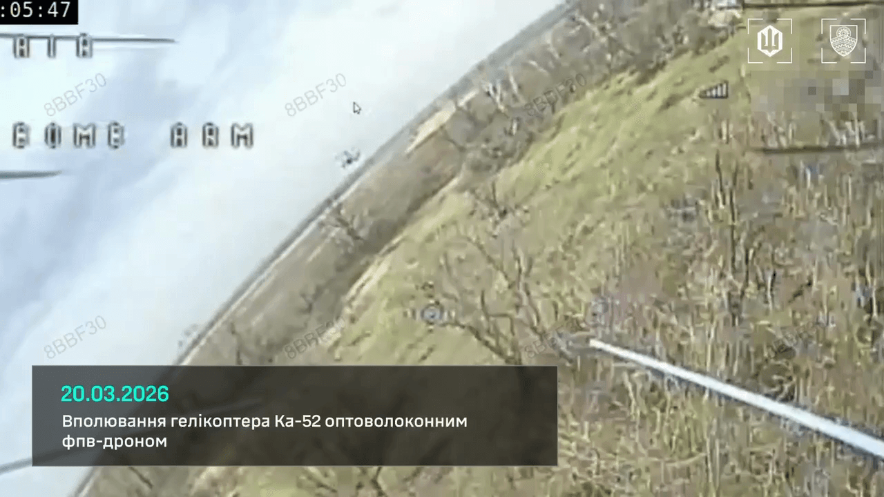 Video thumbnail: Ein feindlicher Hubschrauber wurde zum zweiten Mal von Khyzhaky Vysot abgeschossen