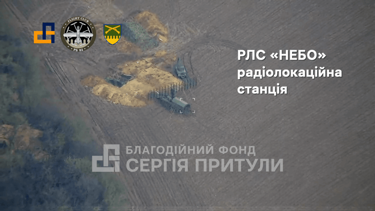 Video thumbnail: The "Shark" UAV operates in tandem with a loitering munition