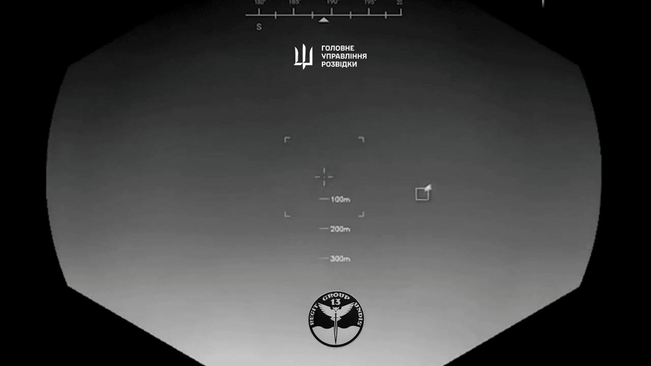 Video thumbnail: The GUR officially published a video of the destruction of a