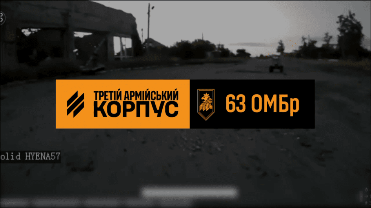 Video thumbnail: Ukrainian Ground Robots Deliver 44 kg of Explosives to Russian Position on Lyman Front