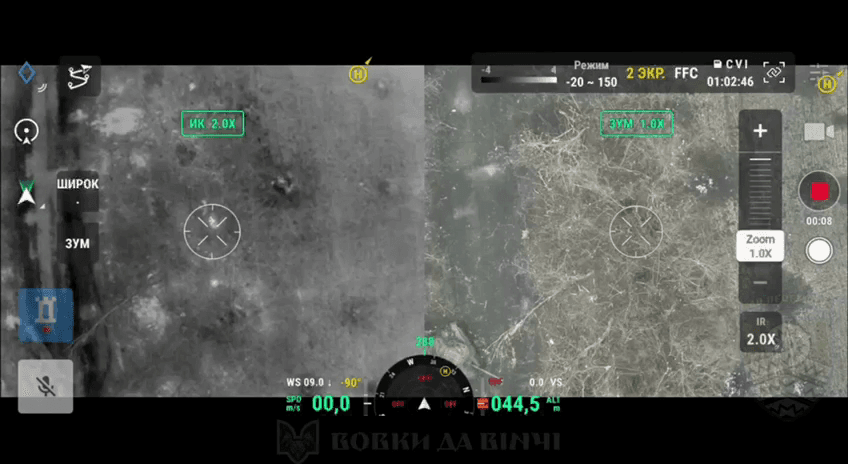 Blurred preview: A wild hunt in the forest belts of the Pokrovsk direction — Da Vinci’s Wolves operated near Pokrovsk