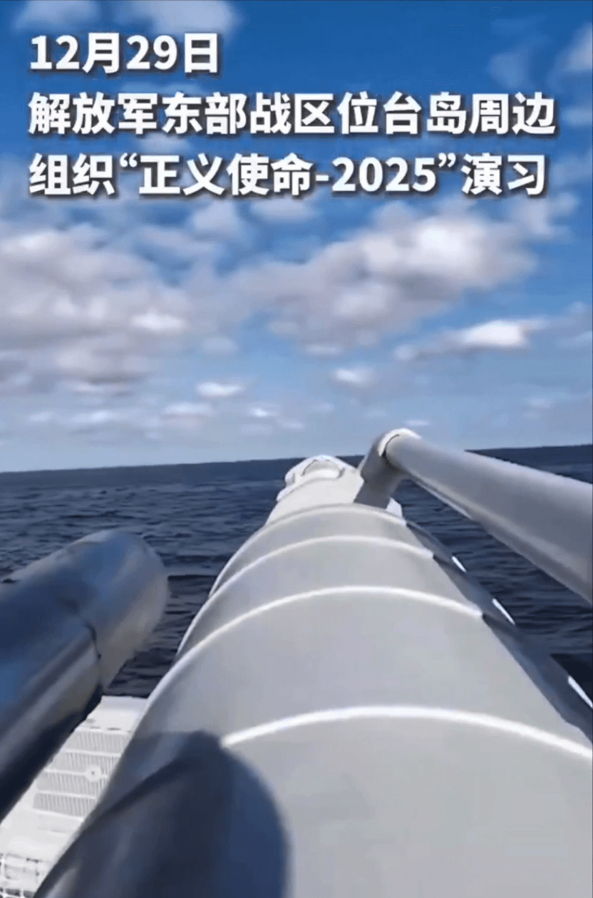 Video thumbnail: 中国谴责美国在委内瑞拉的军事行动