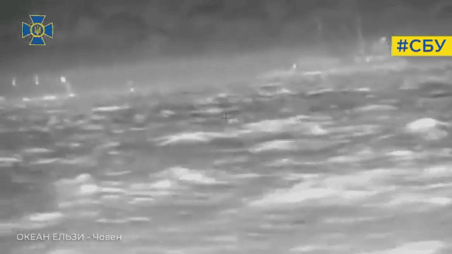 Video thumbnail: SBU sea drones trained on Russian helicopters and planes: ex