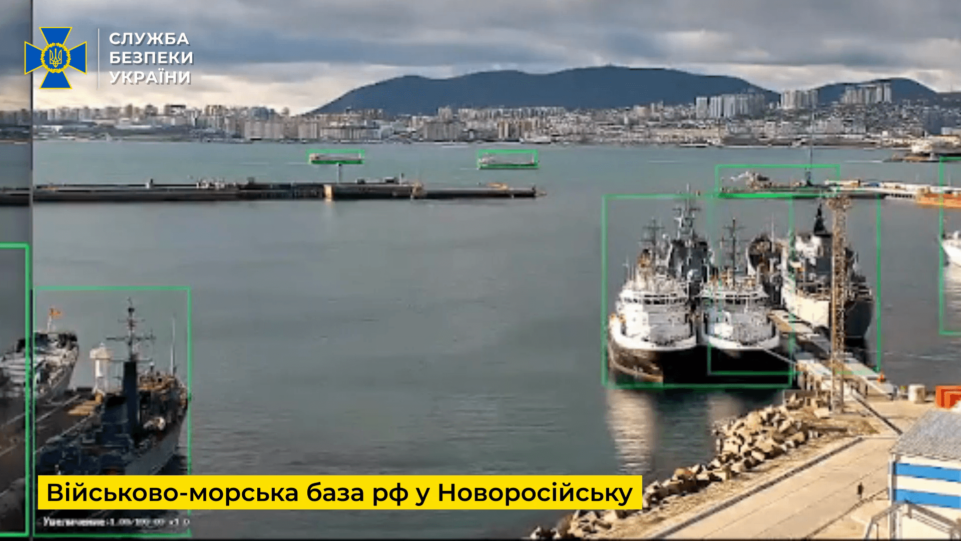 Video thumbnail: ❗️For the first time in history, SBU Sub Sea Baby underwater drones struck a Russian submarine