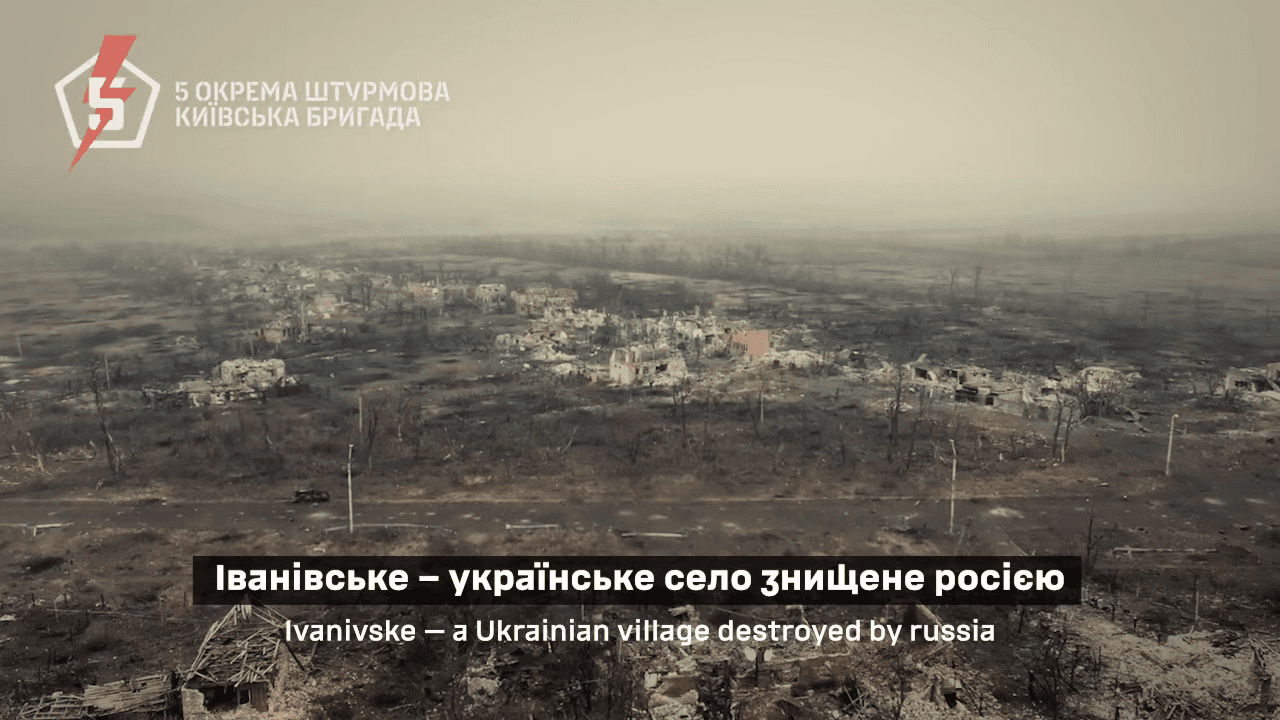 Video thumbnail: Ivanivske, région de Donetsk — Effacé de la carte