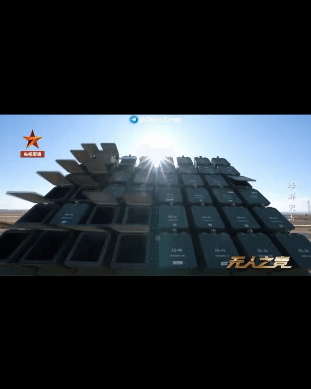 Video thumbnail: 中国测试可由一名操作员控制的百架级巡飞弹蜂群系统