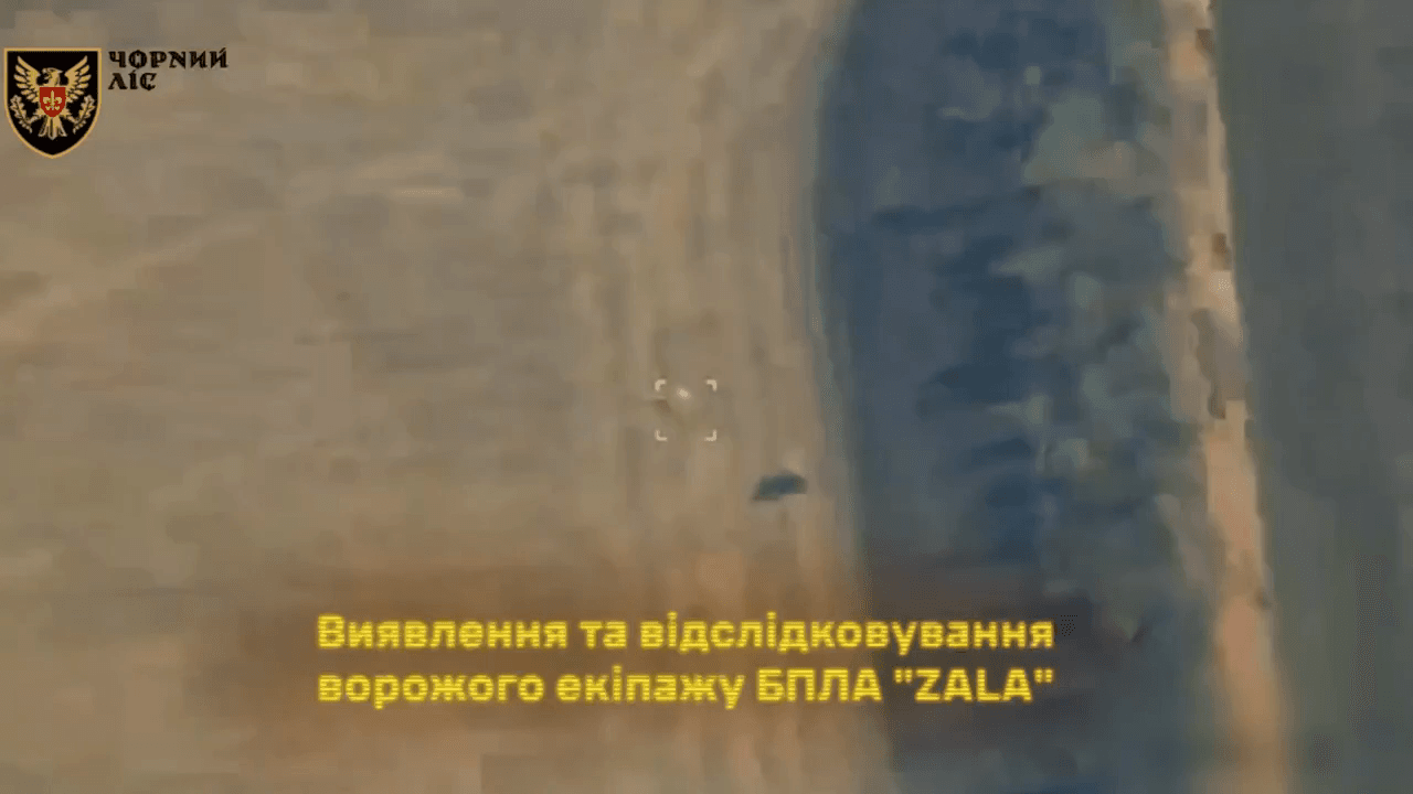 Video thumbnail: HIMARS Strike Destroys Russian ZALA Drone Crew in Donetsk Region