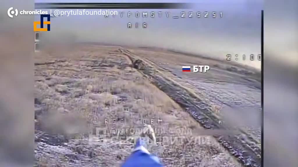 Video thumbnail: Soldiers from the 110th Mechanized Brigade are incinerating