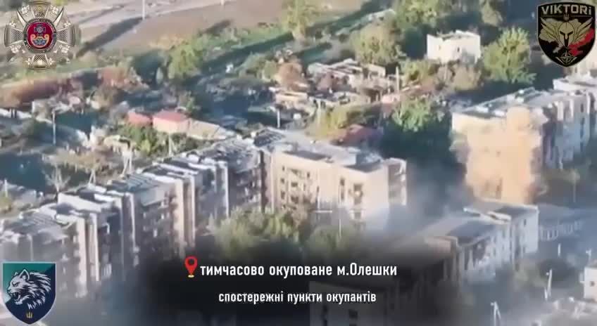 Video thumbnail: VIKTORi strikes Russian positions across occupied left-bank Kherson region