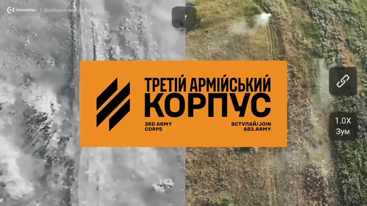 Video thumbnail: Chasse aux occupants avec des largages de drones
Une équipe