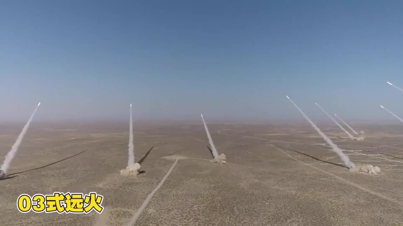 Video thumbnail: Chinese Army Conducts Live-Fire Exercises With 300mm PHL-03 Rocket Systems