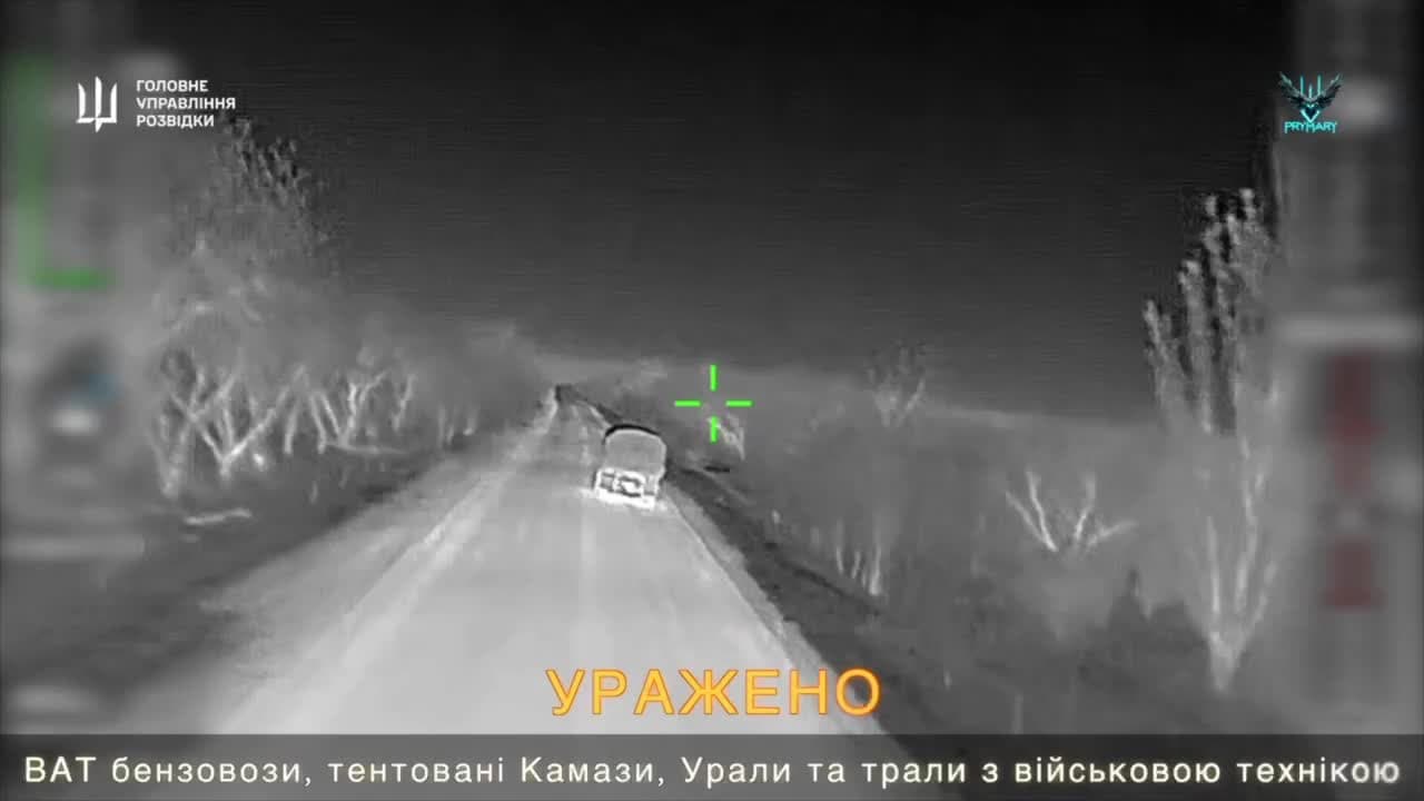 Video thumbnail: GUR “Ghosts” Unit Expands Operations From Air Defense Targets in Crimea to Logistics Disruption in Occupied Territories
