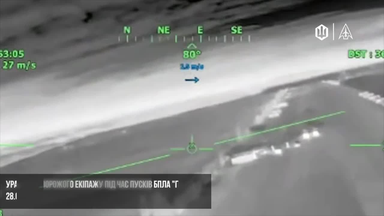 Video thumbnail: Operadores de UAV ucranianos atacam equipes de lançamento Shahed durante o desdobramento