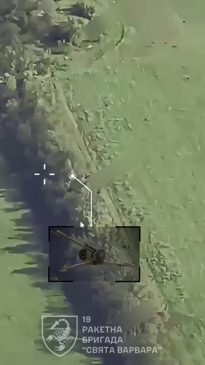 Video thumbnail: Les HIMARS ukrainiens détruisent l'artillerie tractée russe en direction de Zaporijia