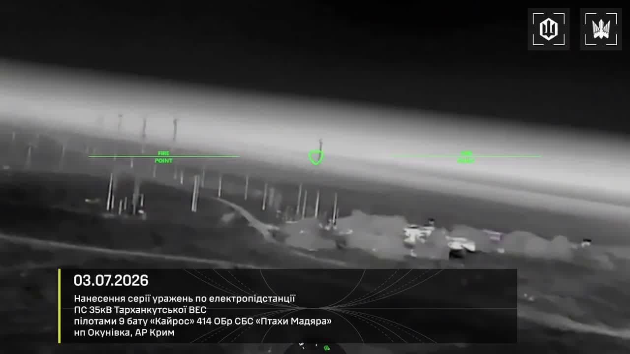 Video thumbnail: Drone strikes reportedly hit nine more power substations in Crimea overnight