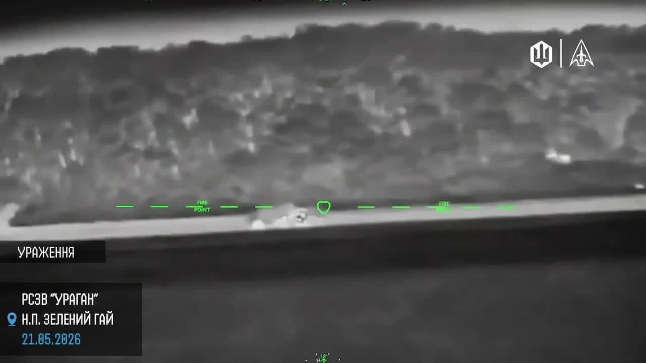 Video thumbnail: Massiv ammunitionseksplosion af BM-27 Uragan MLRS efter FP-2 droneangreb nær Zelenyi Hai, Donetsk-regionen