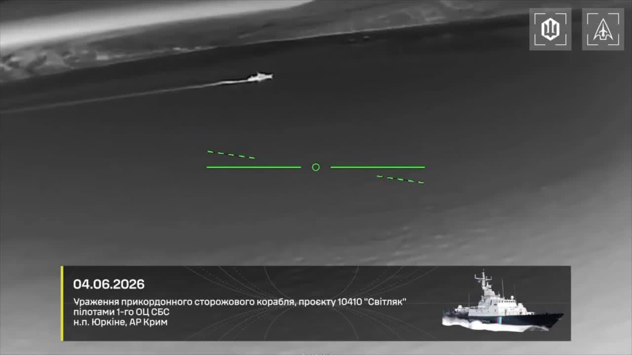 Video thumbnail: Russian Svetlyak-Class Patrol Ship Reportedly Hit Near Crimea Coast