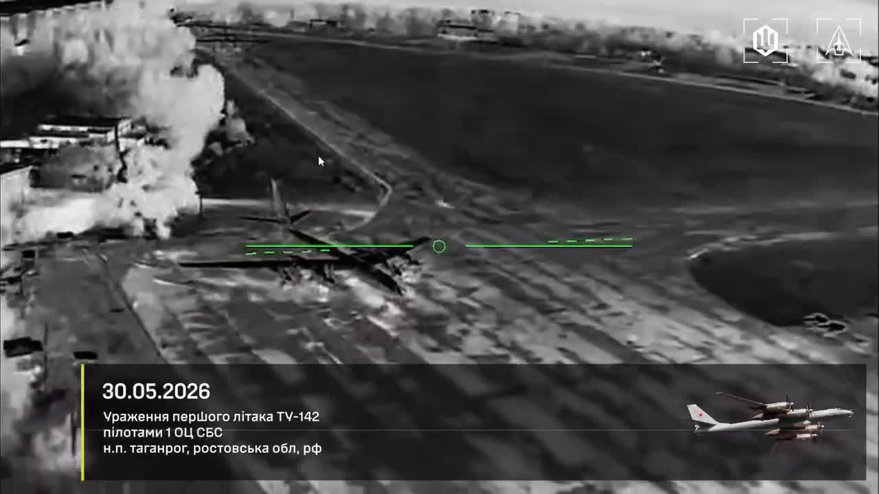 Video thumbnail: Fuerzas ucranianas informan sobre la destrucción del sistema Iskander y del avión Tu-142 en la base aérea de Taganrog