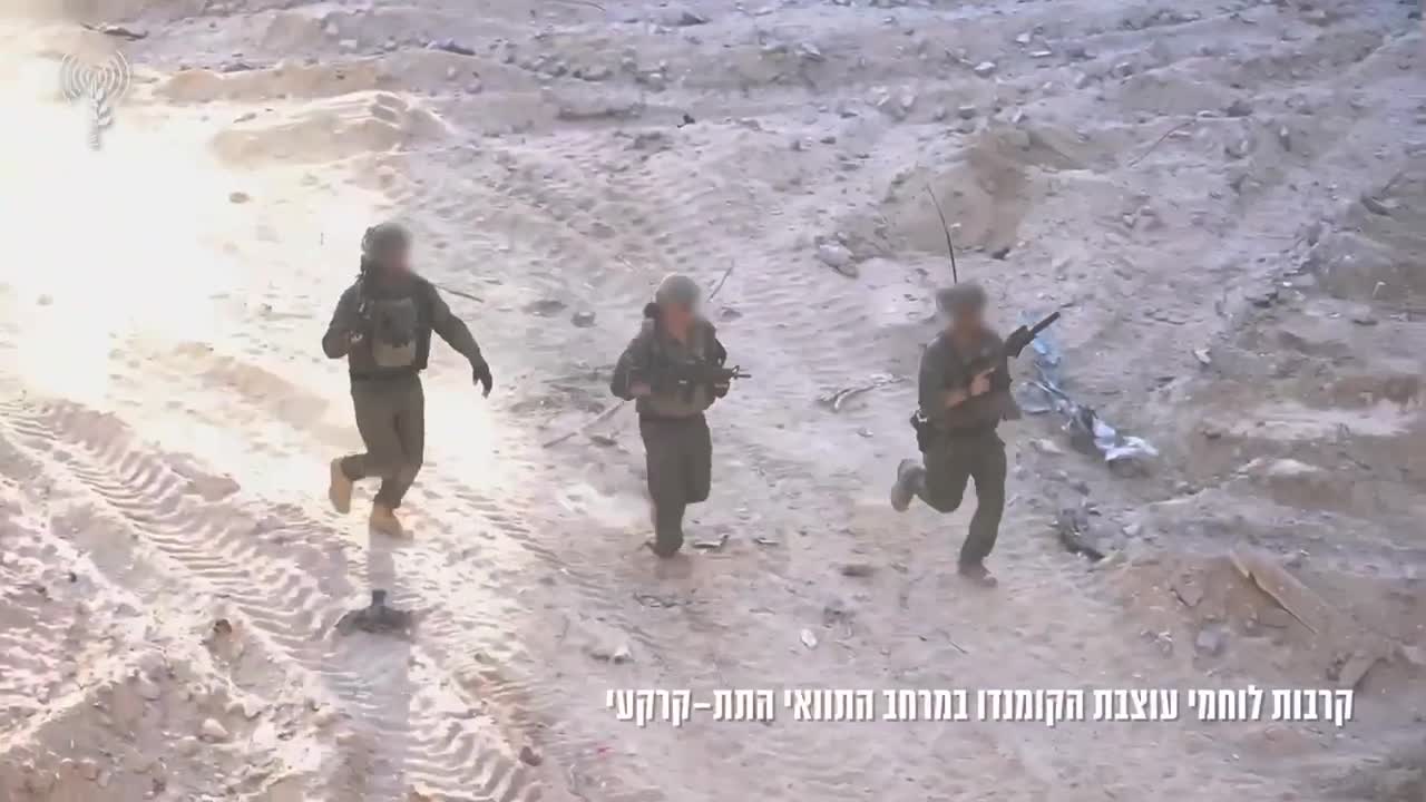 Video thumbnail: Aufnahmen von urbanen Kämpfen im Süden des Gazastreifens zeigen israelische Operationen gegen Hamas-Kämpfer